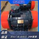 圖片_20240716111500