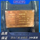 新疆臥式振動(dòng)電機(jī)380V交流電機(jī)YBZD/YBZU廠家現(xiàn)貨