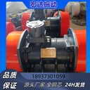 50-6振動電機安裝尺寸可定制防爆電機倉壁振動器