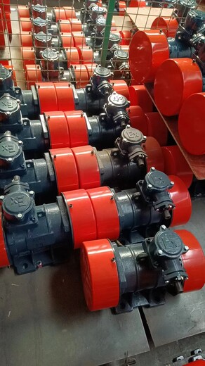 380V高頻振動電機YZS純銅三相振動器宏達國標(biāo)電機廠家