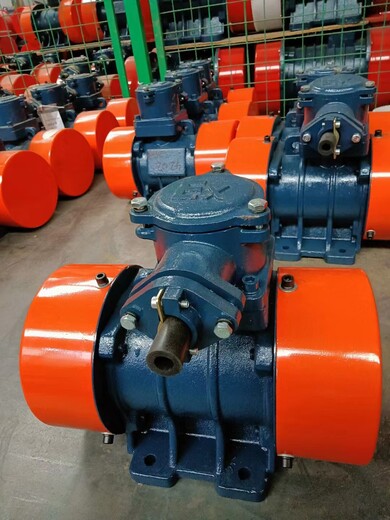 YZS三相380V振動電機(jī)純銅振動篩脫水篩倉壁工業(yè)振動器供應(yīng)商