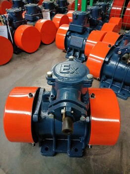 新鄉(xiāng)化纖煤炭電磁給料振動(dòng)電機(jī)220V/380V工業(yè)震動(dòng)器馬達(dá)