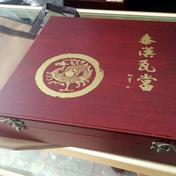 秦漢陶土瓦當陜西修復古瓦當長生無極文字瓦當裝框木盒裝