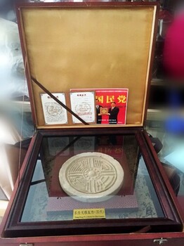 陜西文字長生無極瓦當(dāng)收藏紀(jì)念品漢修復(fù)瓦當(dāng)工藝品批發(fā)