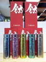 TAIC西安純鈦保溫杯銷(xiāo)售太可鈦金屬雙層口杯禮品
