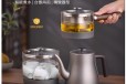 西安智能煮水，台嵌两用纯钛茶韵炉，施密特牌销售处