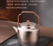 西安纯钛茶壶品质生活陕西钛金水杯批发订做