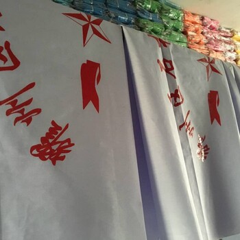 辦公室門簾西安白/藍(lán)的確良門簾印字衛(wèi)生床單印字