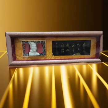 陕西文创礼品，原木框子，书法家手写配西安元素纪念品