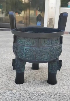 青銅鼎工藝品西安圓形三足純銅克鼎，仿古大鼎紀(jì)念品