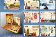 西安邮票集册，魅力陕西特色文化，陕西元素邮票忒特色