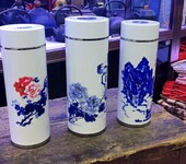 西安思宝青花瓷保温杯国风梅兰竹菊青花瓷风不锈钢杯专卖