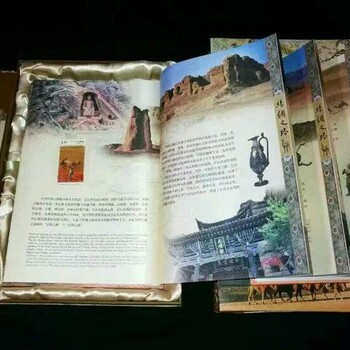 西安絲織《道德經(jīng)》絲綢書(shū)冊印制國學(xué)文化禮品