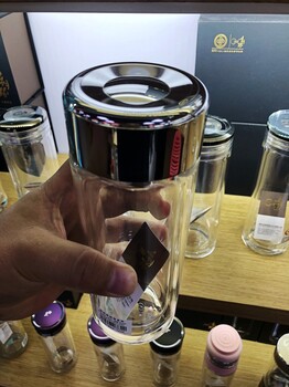 西安思寶SIBAO碧潭春水晶杯，商務(wù)送人禮品杯批發(fā)