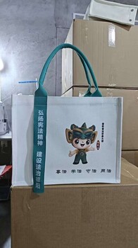 西安帆布包印logo帶飄帶托特包手提帆布袋學(xué)校宣傳紀(jì)念品，