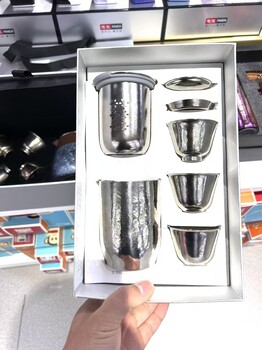 西安希諾鈦茶葉罐兩個(gè)純鈦茶杯一個(gè)鈦金屬保溫杯四件套