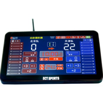 篮球比赛计时记分系统ECT-CB20篮球计时