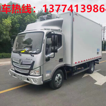 寬體福田歐馬可冷藏車(chē)156馬力冷藏車(chē)