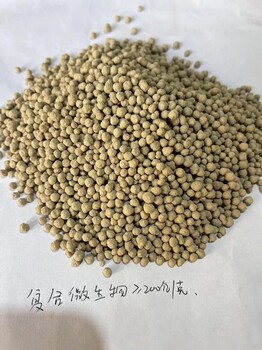 微生物菌劑菌顆粒的使用方法