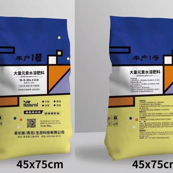 青島易樂施平衡水溶肥在作物上有什么明顯功效