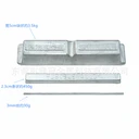 低熔點(diǎn)合金易熔合金低溫合金40-240度138度錫鉍合金