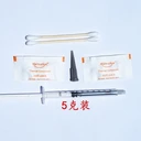 液態(tài)金屬導(dǎo)熱膏鎵基合金顯卡cpu筆記本散熱液金導(dǎo)熱率83