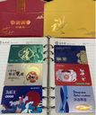 全國(guó)禮品卡券兌換提貨系統(tǒng)兌換軟件系統(tǒng)