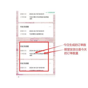 兑换券卡福利多选卡中秋节庆礼卡扫码兑换提货系统软件