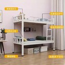 佛山員工宿舍床批發(fā)雙層結(jié)構(gòu)占地空間少