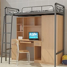 組合學(xué)生宿舍床上床下桌結(jié)構(gòu)設(shè)計(jì)使用更方便