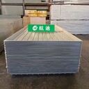 潮汐移動(dòng)育苗床灌溉式栽培床定制航迪出品