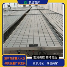 航迪溫室自動潮汐苗床多層軌道式移動苗床溫室設(shè)備生產(chǎn)廠家圖片