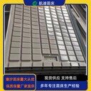 打破傳統(tǒng)農(nóng)業(yè)種植的智能苗床來(lái)了，將進(jìn)入農(nóng)業(yè)智能化時(shí)代