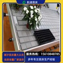 宜機化溫室大棚苗床—地面式關鍵