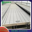 壽光蔬菜水培式移動苗床花卉栽培潮汐苗床