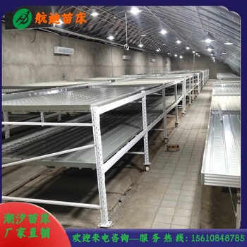 航迪移動育苗床灌溉潮汐移動苗床生產廠家