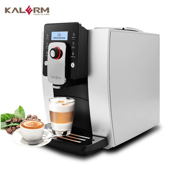 北京Kalerm咖啡機(jī)維修點(diǎn)咖樂美咖啡機(jī)售后維修電話