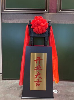 新品開業(yè)舵擺件西安公司喬遷禮品大鼎樹脂帆船鼎