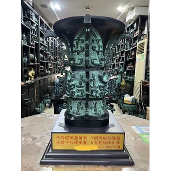 西安仿古青銅器何尊家居擺件辦公室裝飾工藝品中國風(fēng)特色禮品