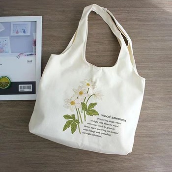 單肩帆布袋定做，西安會(huì)議禮品，企業(yè)紙袋定制
