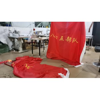 西安一號大旗定做，二三四號戶外，五彩旗批發(fā)，凡凡旗幟廠