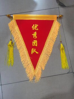 西安二三四號旗幟彩印配伸縮旗西安會議背景批發(fā)