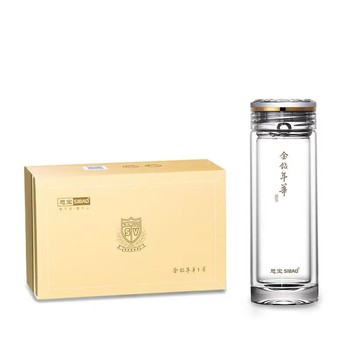 西安思寶水杯專賣(mài)，思寶金鉆年華，雙層玻璃杯，套裝禮盒水杯