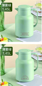 西安?？当貕?，燜茶杯，員工福利水杯印字