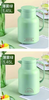 鴨嘴壺西安保康保溫壺系列西安品牌保溫杯/壺刻字