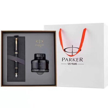 畢業(yè)季！送鋼筆的季節(jié)，西安英雄鋼筆專賣，西安派克鋼筆寶珠筆