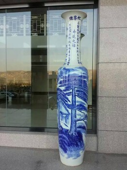 西安開業(yè)大花瓶廠家銷售《清明上河圖》青花瓷大花瓶