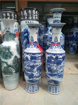 陜西西安青花迎客松1.8米高落地大陶瓷花瓶報(bào)價(jià)咨詢處