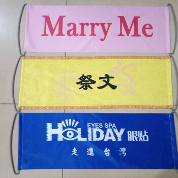公司廣告水印旗定做，西安戶外注水旗，現(xiàn)貨五彩旗定做