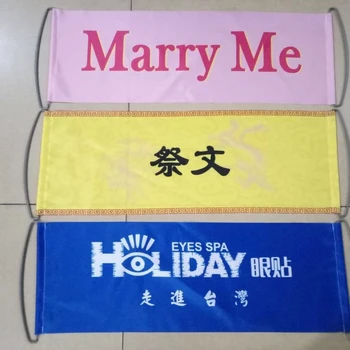 公司廣告水印旗定做，西安戶外注水旗，現(xiàn)貨五彩旗定做